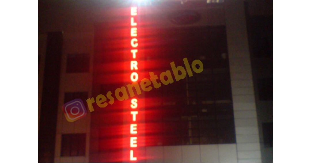 حروف لبه پلکسی