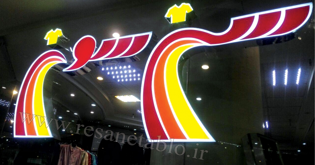 چنلیوم دوبل استیکر