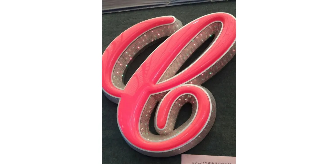 چنلیوم چیست