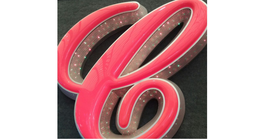 حروف وکیوم چیست