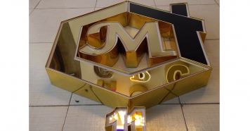 اسم ساختمان