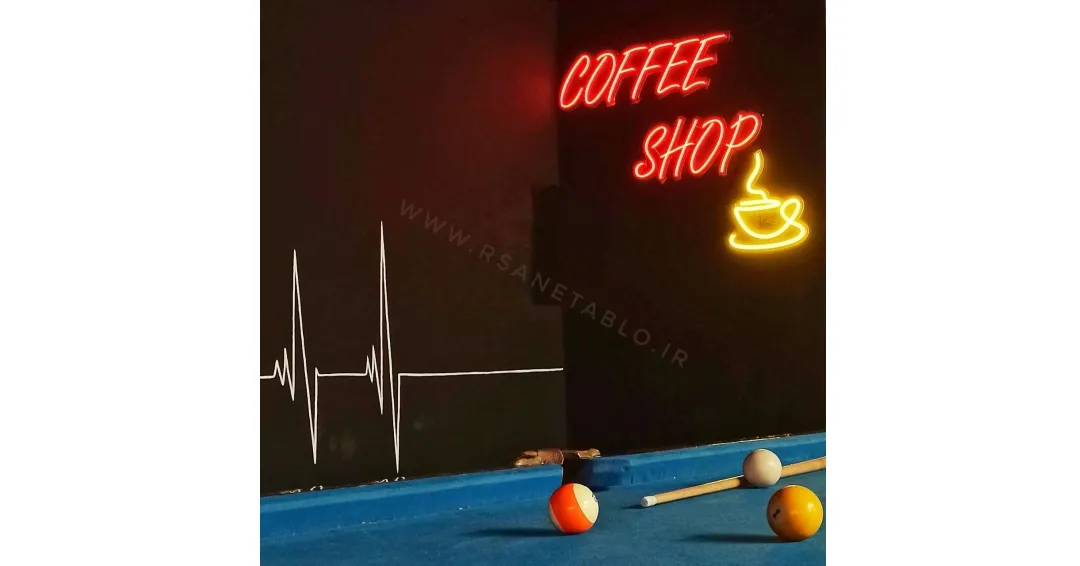 نئون فلکسی