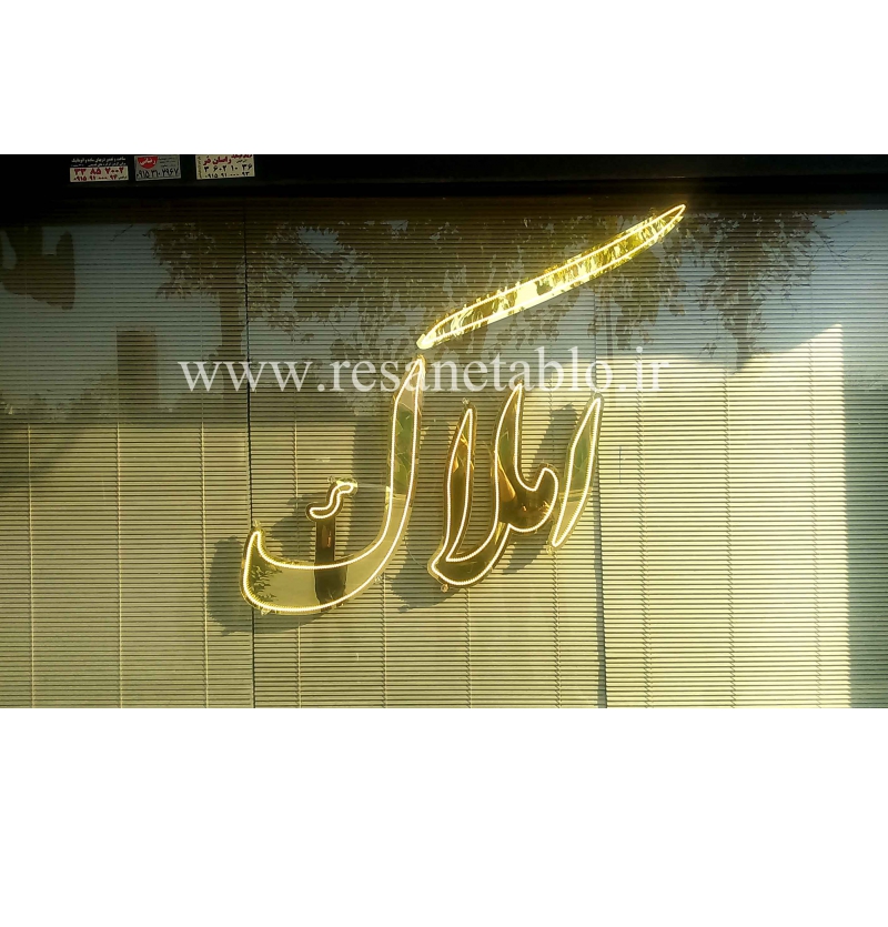 تابلو LED