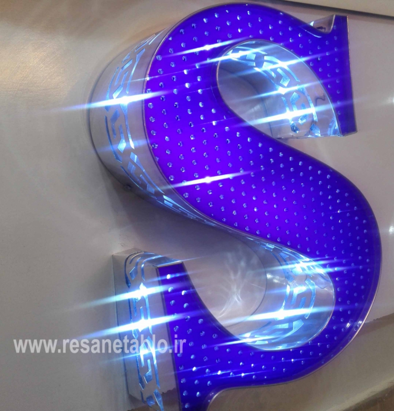 چنلیوم الماسی لبه پانچی