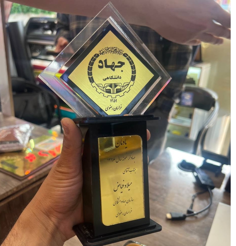 ساخت تندیس در مشهد ✅