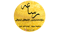 تابلوسازی رسانه